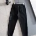 Prada Tracksuits for men #A58859