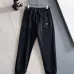 Prada Tracksuits for men #A58865