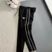 Prada Zip‑Up Tracksuit 2‑Piece Set With White Stripe Details #B67442