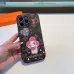 LV Sunflower LV Full-Surround Leather Phone Case #A57777