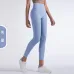 NULS yoga clothing without T-line sports fitness pants women's tight peach beautiful buttocks high waist nude lulu yoga pants #999935024