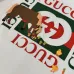 Gucci t-shirt for kids #A62531