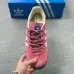 Adidas Originals Gazelle Indoor #A63447