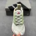 Adidas Ultraboost DNA UB21 Full Boost Cushion Running Sneakers #B68535