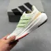 Adidas Ultraboost DNA UB21 Full Boost Cushion Running Sneakers #B68535