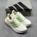 Adidas Ultraboost DNA UB21 Full Boost Cushion Running Sneakers #B68535