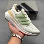 Adidas Ultraboost DNA UB21 Full Boost Cushion Running Sneakers #B68535