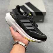 Adidas Ultraboost DNA UB21 Full Boost Cushion Running Sneakers #B68536