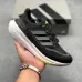 Adidas Ultraboost DNA UB21 Full Boost Cushion Running Sneakers #B68536