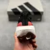 Adidas Ultraboost DNA UB21 Full Boost Cushion Running Sneakers #B68537