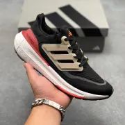 Adidas Ultraboost DNA UB21 Full Boost Cushion Running Sneakers #B68537