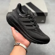 Adidas Ultraboost DNA UB21 Full Boost Cushion Running Sneakers #B68538