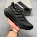 Adidas Ultraboost DNA UB21 Full Boost Cushion Running Sneakers #B68538