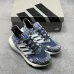 Adidas Ultraboost DNA UB21 Full Boost Cushion Running Sneakers #B68540