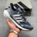 Adidas Ultraboost DNA UB21 Full Boost Cushion Running Sneakers #B68540