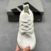 Adidas Ultraboost DNA UB21 Full Boost Cushion Running Sneakers #B68541
