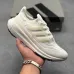 Adidas Ultraboost DNA UB21 Full Boost Cushion Running Sneakers #B68541