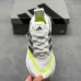 Adidas Ultraboost DNA UB21 Full Boost Cushion Running Sneakers #B68542