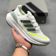 Adidas Ultraboost DNA UB21 Full Boost Cushion Running Sneakers #B68542