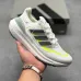 Adidas Ultraboost DNA UB21 Full Boost Cushion Running Sneakers #B68542