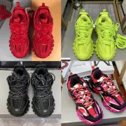 Balenciaga High Quality Black grey white TRACK1.0 3.0 daddy shoes (13 colors) #99900964 Balenciaga High Quality Black grey white TRACK1.0 3.0 daddy shoes (13 colors) #99900964