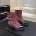 Chanel 26AW Square‑Toe Chain Chunky Heel Combat Boots #B68475
