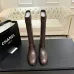 Chanel 26B CC Buckle Knee‑High Rider Boots 2.5cm Heel #B68465