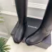 Chanel CC Metal Buckle Flat Knee‑High Rider Boots #B68460
