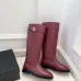 Chanel CC Metal Buckle Flat Knee‑High Rider Boots #B68463