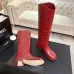 Chanel Classic Double‑C Suede Calfskin Knee‑High Riding Boots #B68369