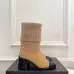 Chanel Double‑C Color Block Sock Ankle Boots 7.5cm Heel #B68349