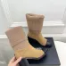 Chanel Double‑C Color Block Sock Ankle Boots 7.5cm Heel #B68349
