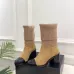 Chanel Double‑C Color Block Sock Ankle Boots 7.5cm Heel #B68349