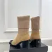 Chanel Double‑C Color Block Sock Ankle Boots 7.5cm Heel #B68349