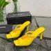 Chanel 2026 Double‑Strap Square‑Toe Heel Slide Sandals #B68498
