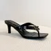 Chanel 2026 Double‑Strap Square‑Toe Heel Slide Sandals #B68501