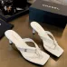 Chanel 2026 Double‑Strap Square‑Toe Heel Slide Sandals #B68502
