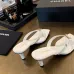 Chanel 2026 Double‑Strap Square‑Toe Heel Slide Sandals #B68502
