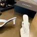 Chanel 2026 Double‑Strap Square‑Toe Heel Slide Sandals #B68502