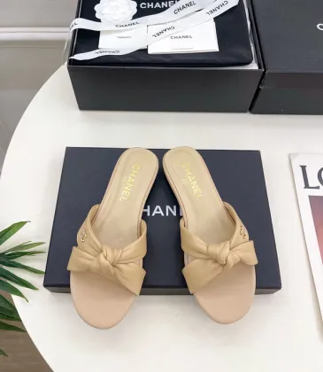 CHANEL Beige Lambskin Gold Interlocking CC #A53214 CHANEL Beige Lambskin Gold Interlocking CC #A53214