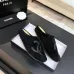 Chanel Classic Double C Suede Closed‑Toe Birkenstock Mules #B68362