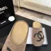 Chanel Classic Double C Suede Closed‑Toe Birkenstock Mules #B68363