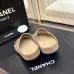 Chanel Classic Double C Suede Closed‑Toe Birkenstock Mules #B68363