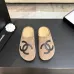Chanel Classic Double C Suede Closed‑Toe Birkenstock Mules #B68363
