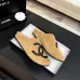 Chanel Classic Double C Suede Closed‑Toe Birkenstock Mules #B68364