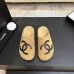 Chanel Classic Double C Suede Closed‑Toe Birkenstock Mules #B68364
