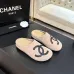 Chanel Classic Double C Suede Closed‑Toe Birkenstock Mules #B68365