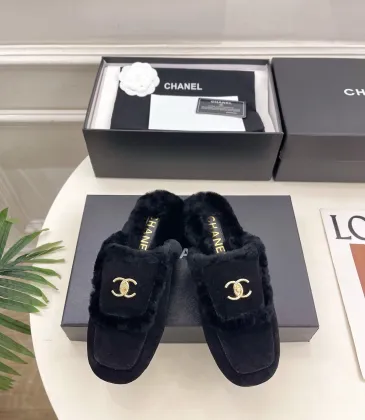 Chanel Double C Turnlock Shearling Lined Mule Slippers #B68351