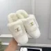 Chanel Double C Turnlock Shearling Lined Mule Slippers #B68352