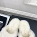 Chanel Double C Turnlock Shearling Lined Mule Slippers #B68352